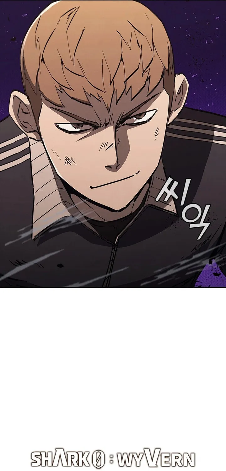 Read Shark 0: Wyvern chapter 14 image 101 on Lezhin