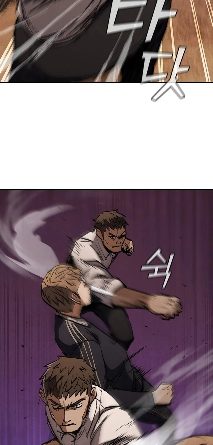Read Shark 0: Wyvern chapter 14 image 15 on Lezhin