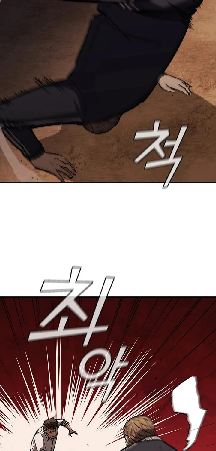 Read Shark 0: Wyvern chapter 14 image 23 on Lezhin