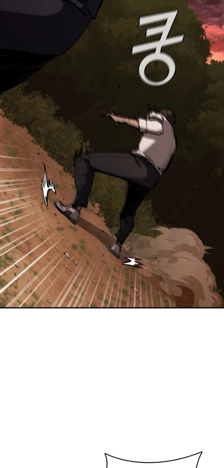 Read Shark 0: Wyvern chapter 14 image 33 on Lezhin