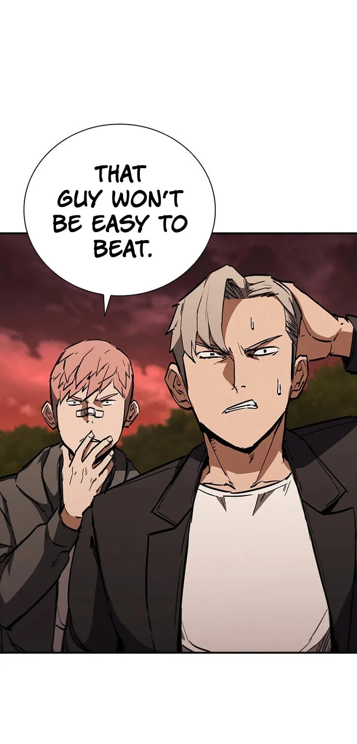 Read Shark 0: Wyvern chapter 14 image 35 on Lezhin