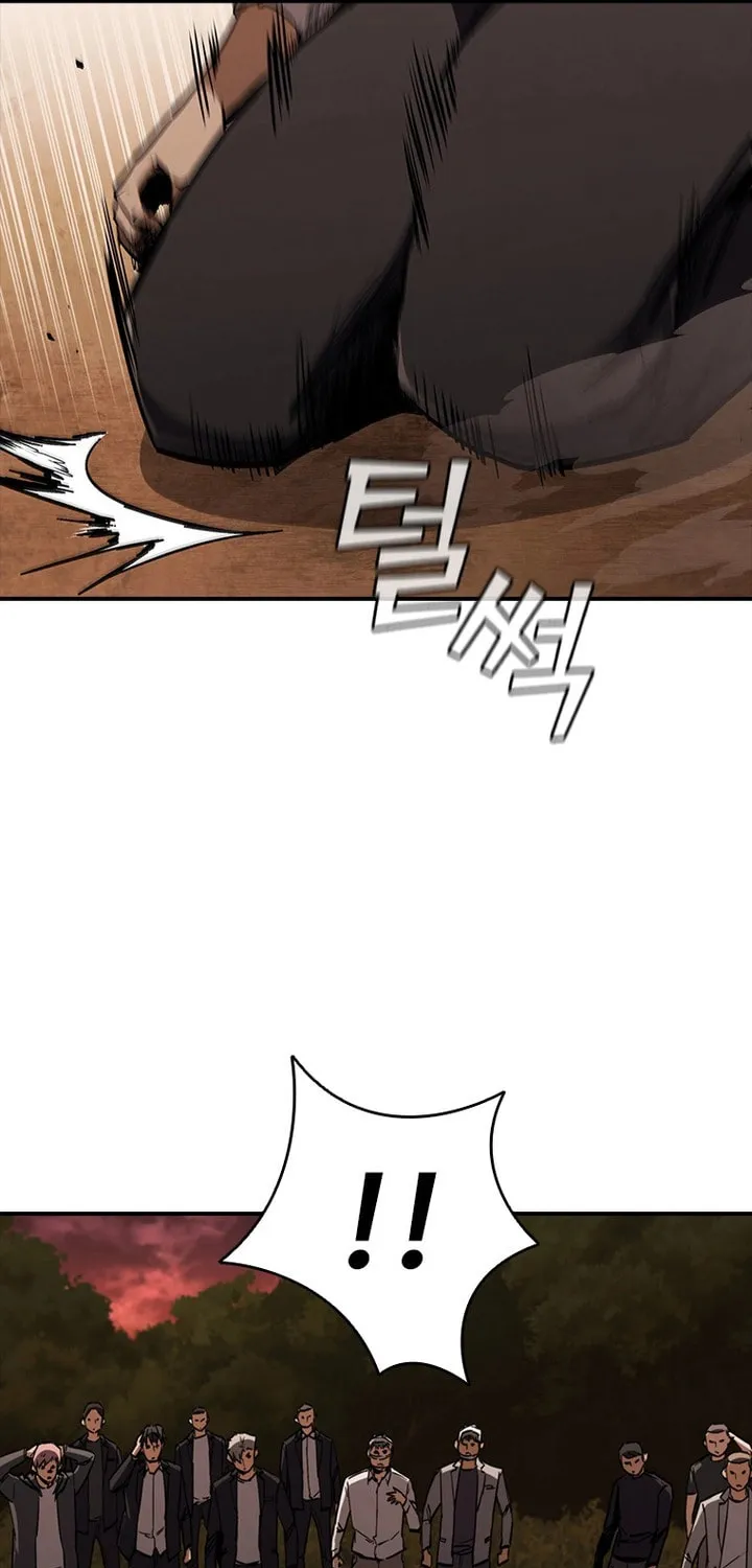 Read Shark 0: Wyvern chapter 14 image 42 on Lezhin