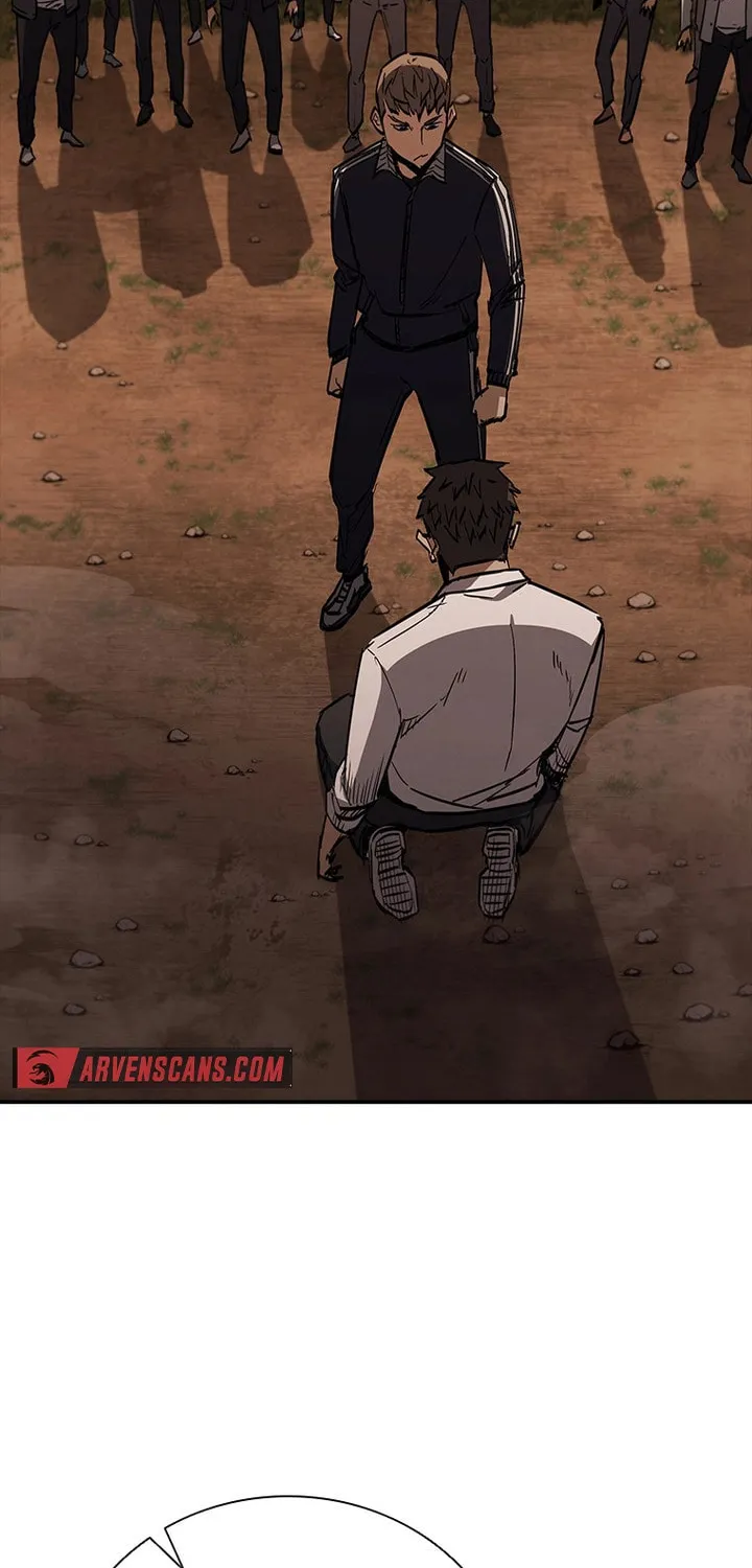 Read Shark 0: Wyvern chapter 14 image 43 on Lezhin