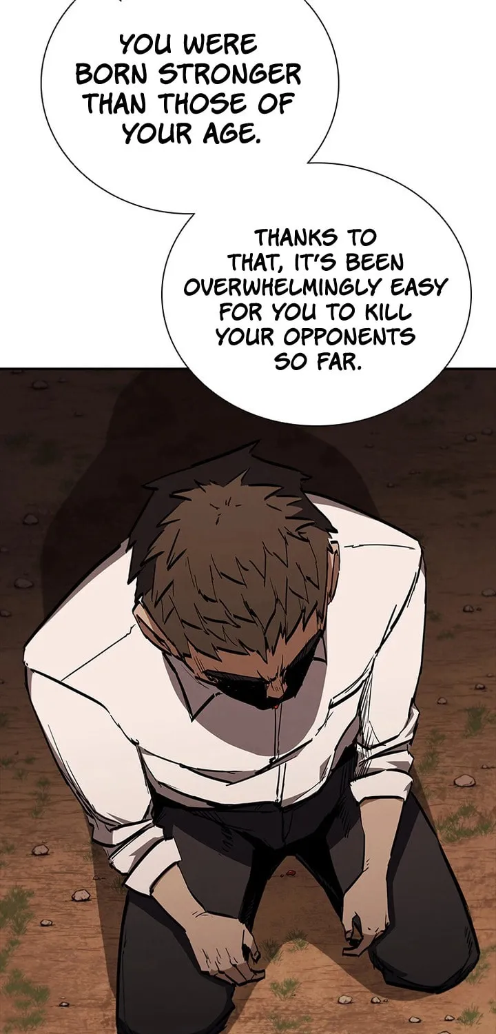 Read Shark 0: Wyvern chapter 14 image 44 on Lezhin