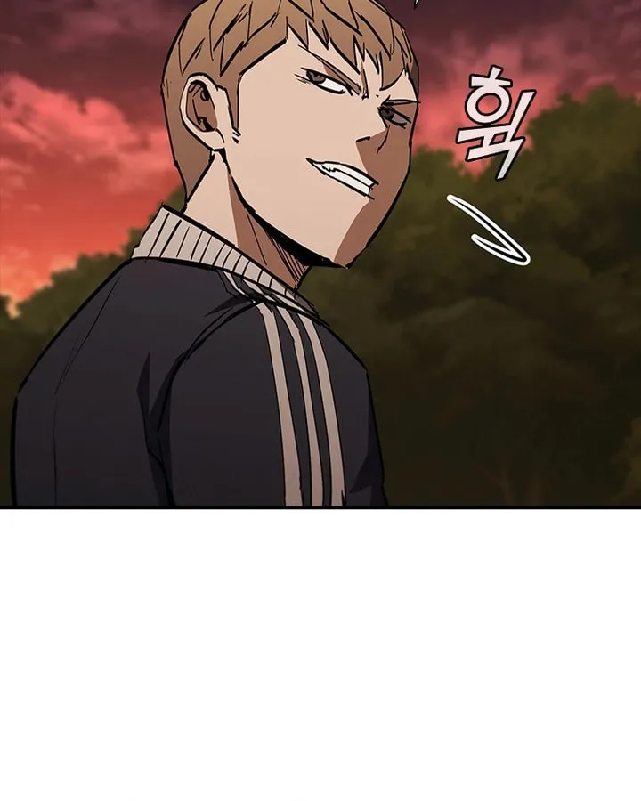 Read Shark 0: Wyvern chapter 14 image 48 on Lezhin
