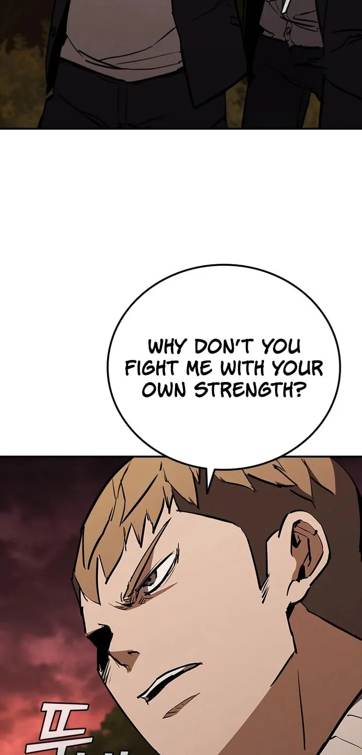 Read Shark 0: Wyvern chapter 14 image 51 on Lezhin