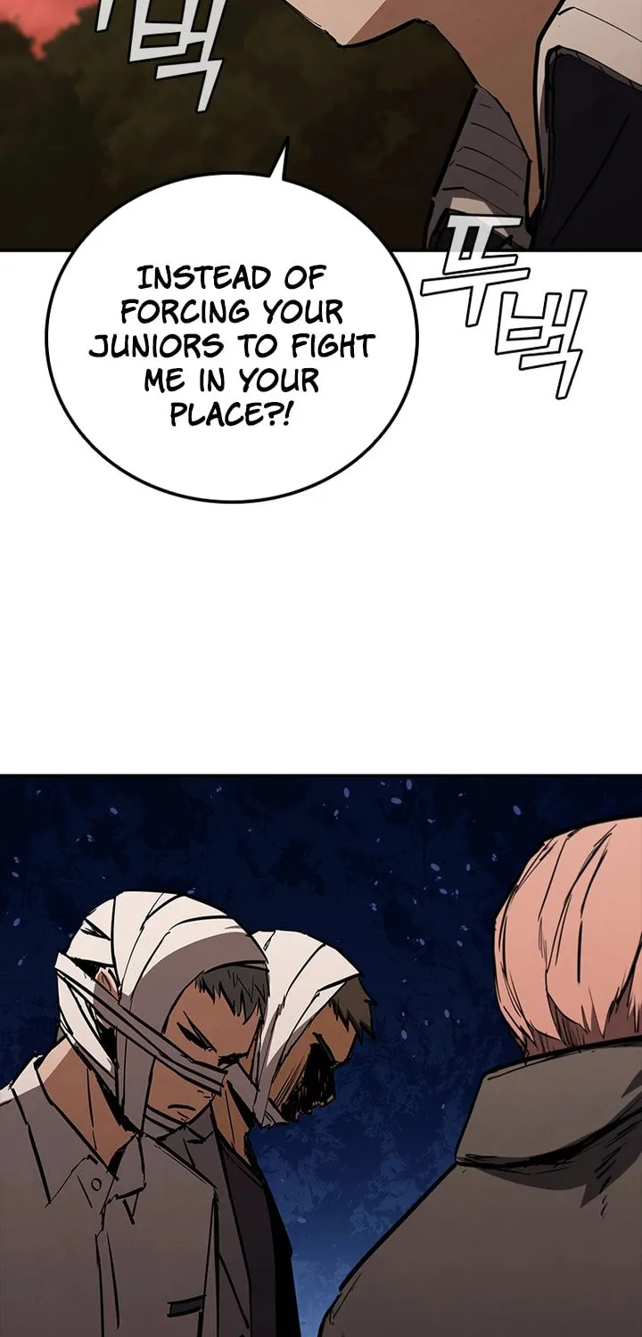 Read Shark 0: Wyvern chapter 14 image 52 on Lezhin