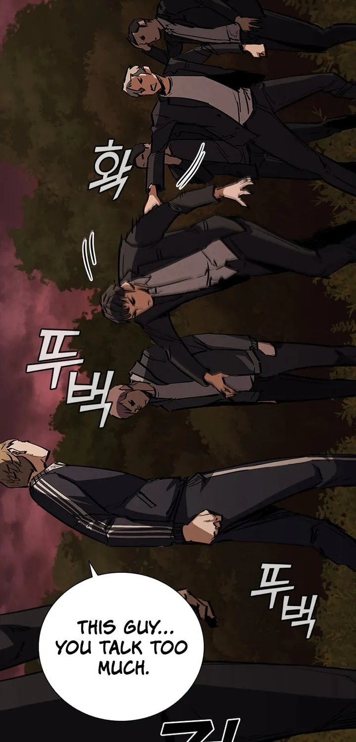 Read Shark 0: Wyvern chapter 14 image 54 on Lezhin