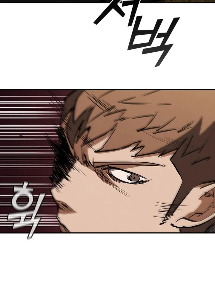 Read Shark 0: Wyvern chapter 14 image 55 on Lezhin