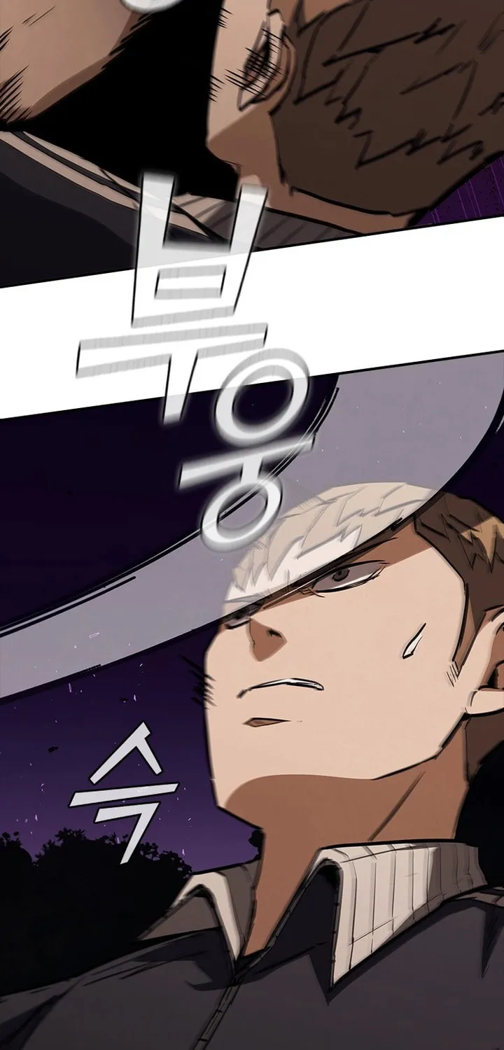 Read Shark 0: Wyvern chapter 14 image 67 on Lezhin