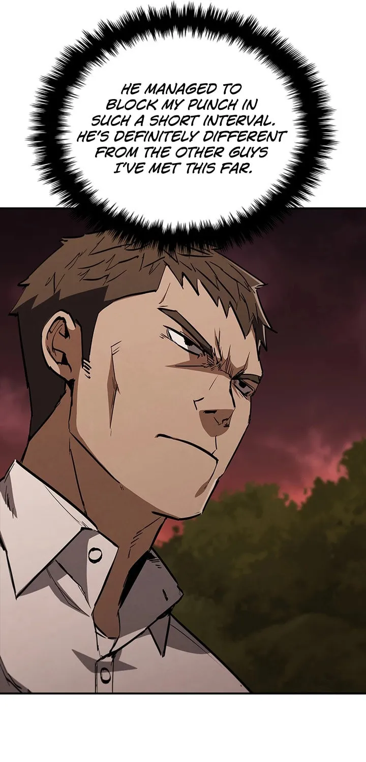 Read Shark 0: Wyvern chapter 14 image 7 on Lezhin