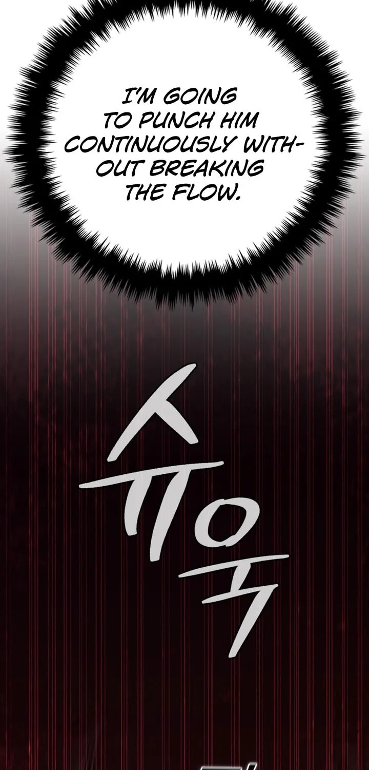 Read Shark 0: Wyvern chapter 14 image 73 on Lezhin