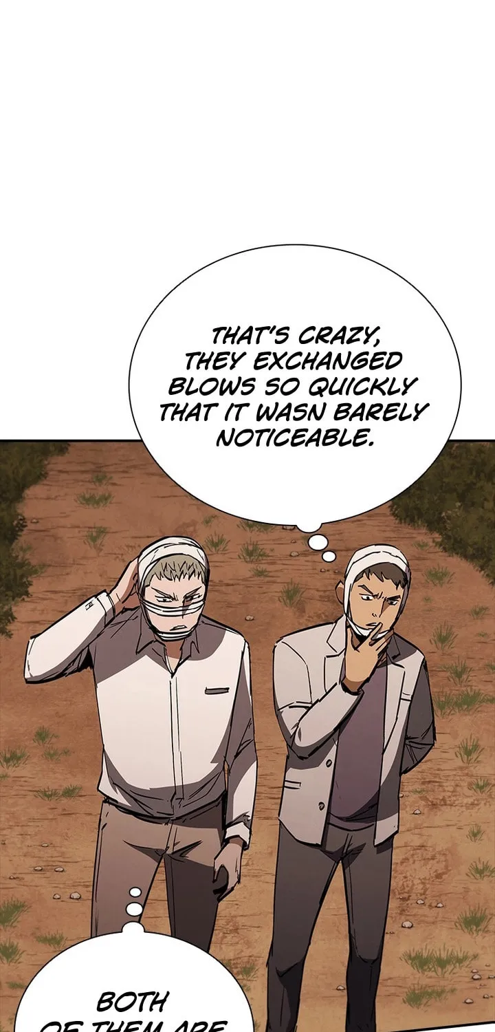 Read Shark 0: Wyvern chapter 14 image 8 on Lezhin