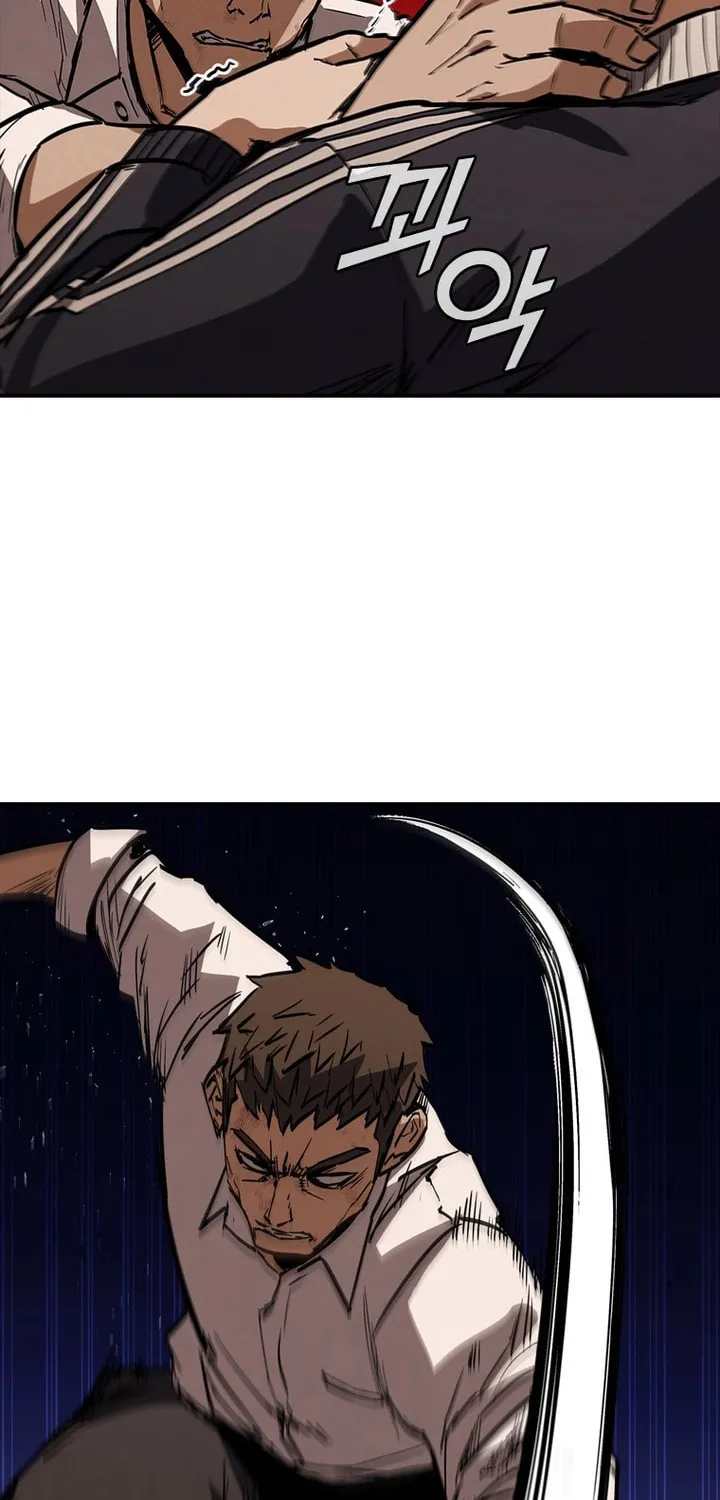 Read Shark 0: Wyvern chapter 14 image 85 on Lezhin