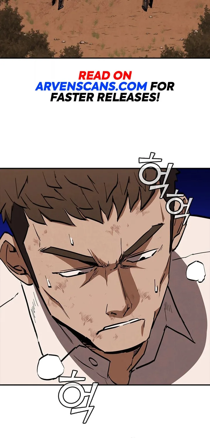Read Shark 0: Wyvern chapter 14 image 90 on Lezhin