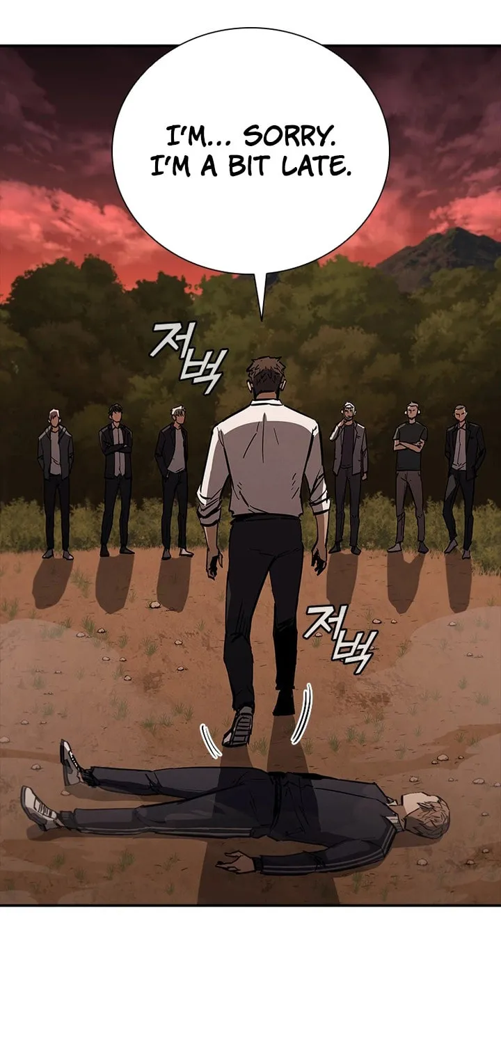 Read Shark 0: Wyvern chapter 14 image 92 on Lezhin