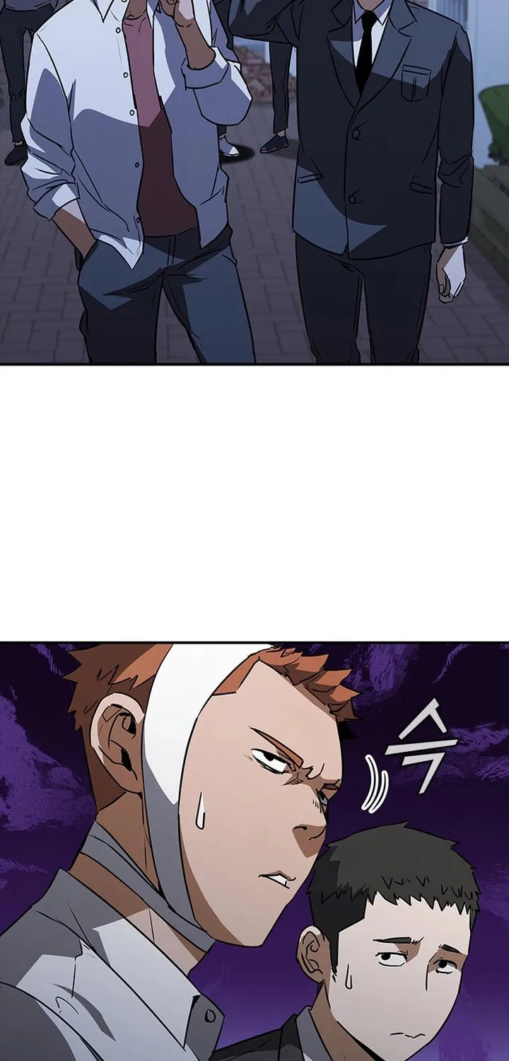 Read Shark 0: Wyvern chapter 19 image 14 on Lezhin