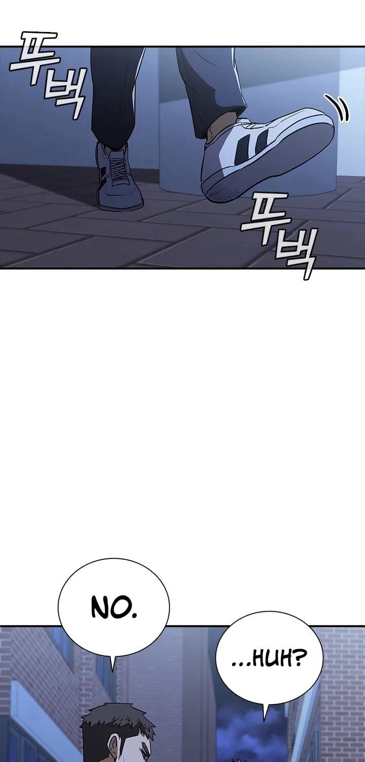 Read Shark 0: Wyvern chapter 19 image 18 on Lezhin