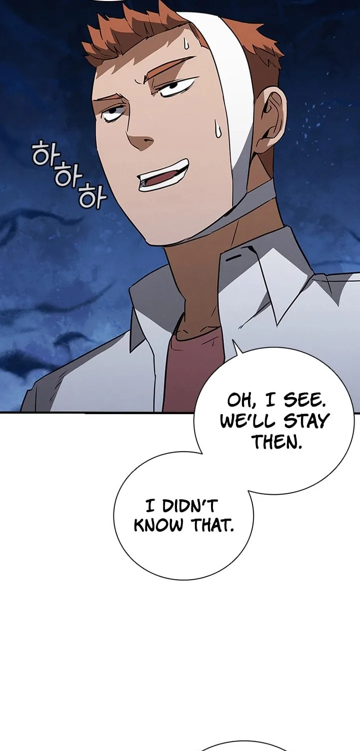 Read Shark 0: Wyvern chapter 19 image 20 on Lezhin