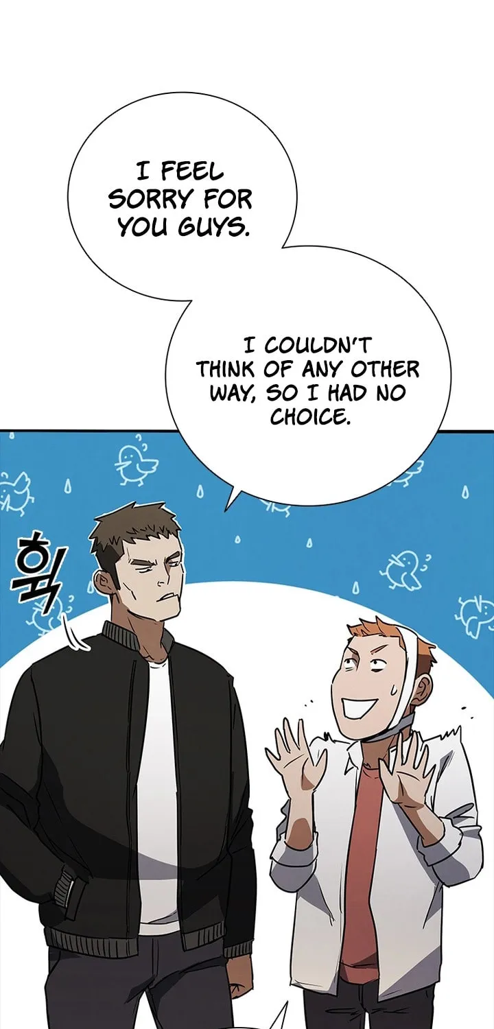 Read Shark 0: Wyvern chapter 19 image 24 on Lezhin