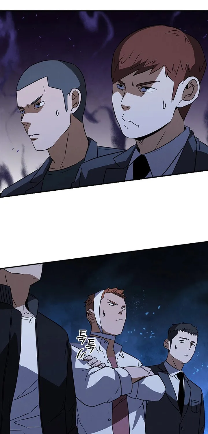 Read Shark 0: Wyvern chapter 19 image 28 on Lezhin