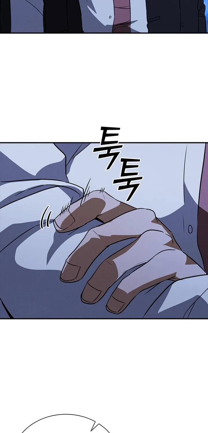 Read Shark 0: Wyvern chapter 19 image 29 on Lezhin