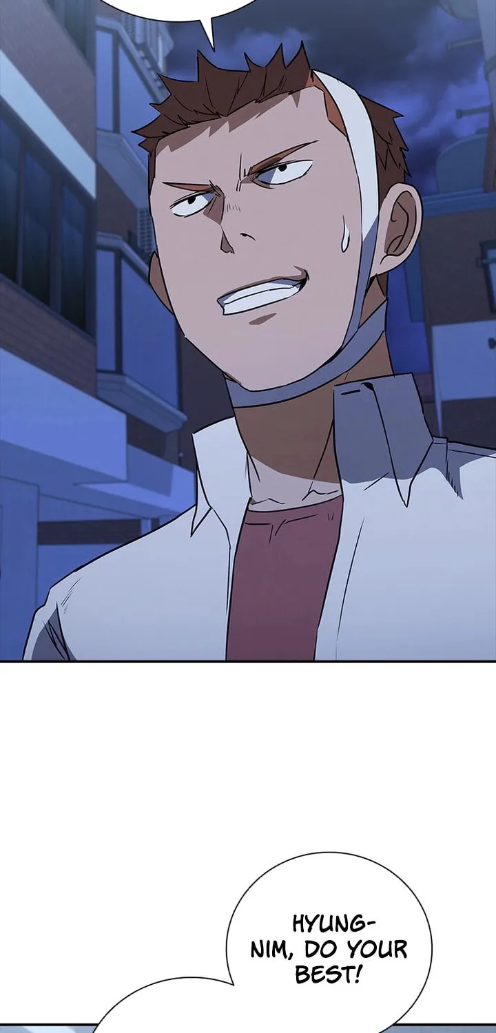 Read Shark 0: Wyvern chapter 19 image 39 on Lezhin