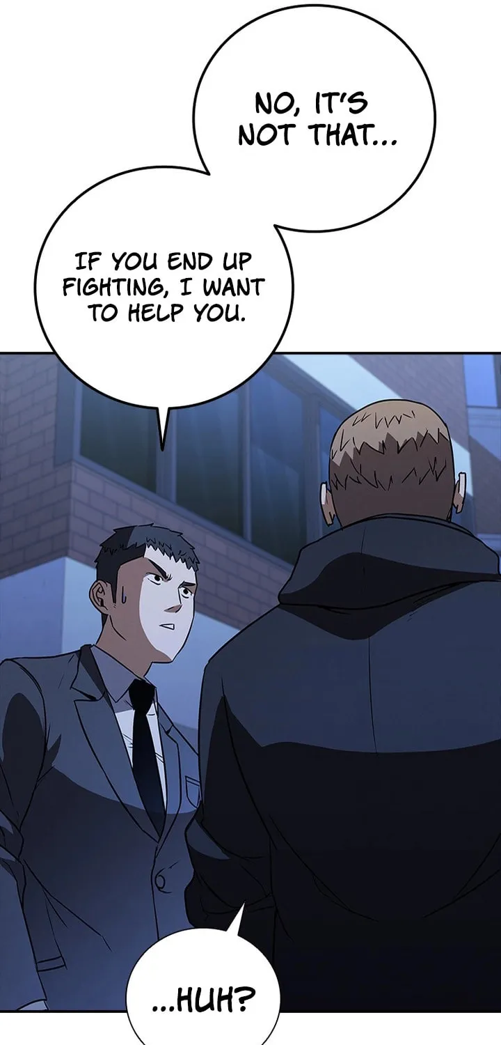 Read Shark 0: Wyvern chapter 19 image 44 on Lezhin