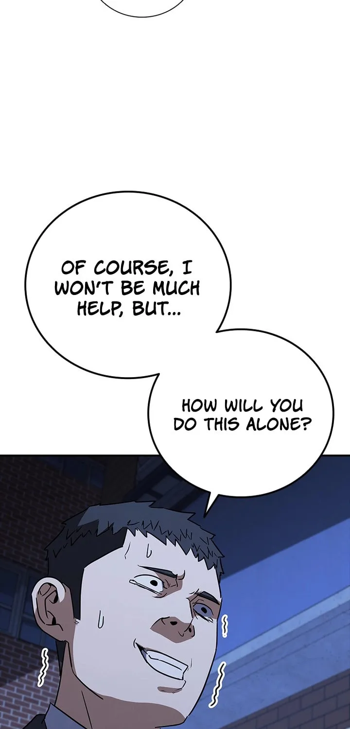 Read Shark 0: Wyvern chapter 19 image 45 on Lezhin