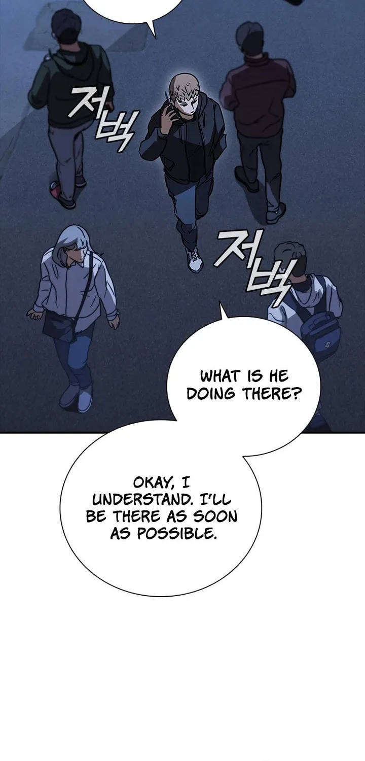Read Shark 0: Wyvern chapter 19 image 5 on Lezhin