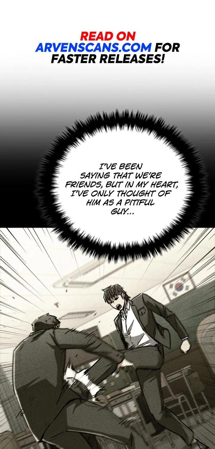 Read Shark 0: Wyvern chapter 19 image 50 on Lezhin