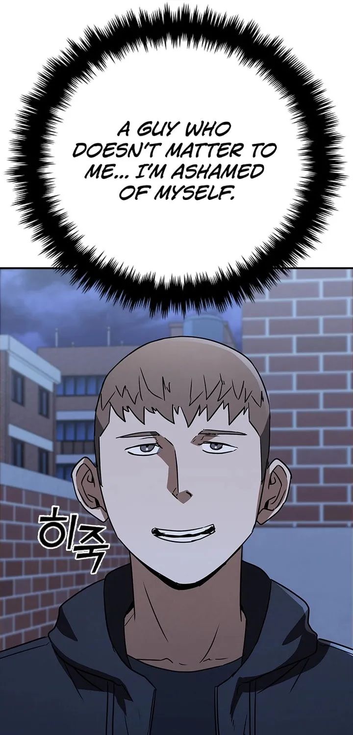 Read Shark 0: Wyvern chapter 19 image 53 on Lezhin