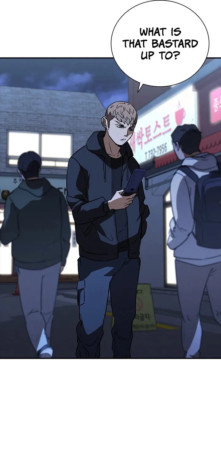 Read Shark 0: Wyvern chapter 19 image 6 on Lezhin