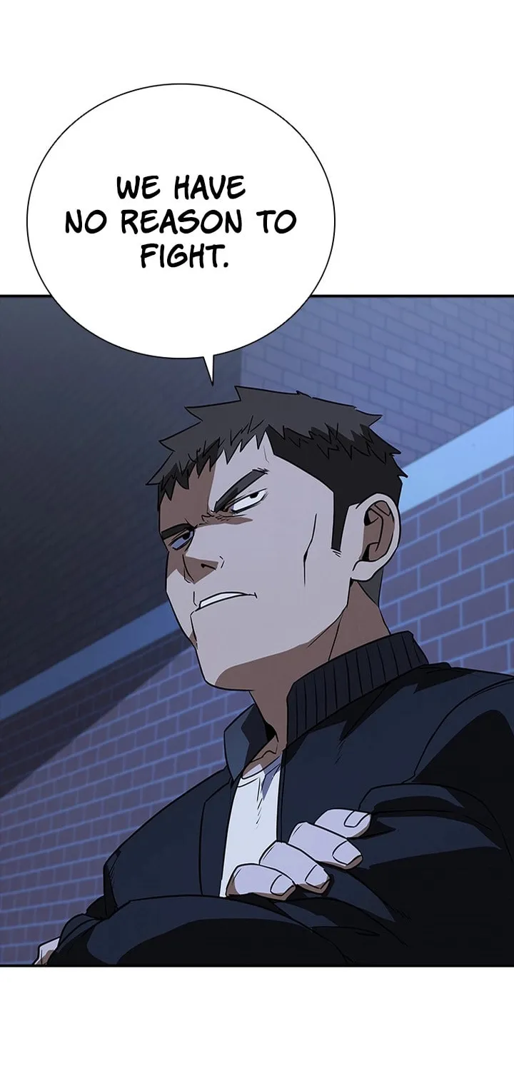 Read Shark 0: Wyvern chapter 19 image 60 on Lezhin