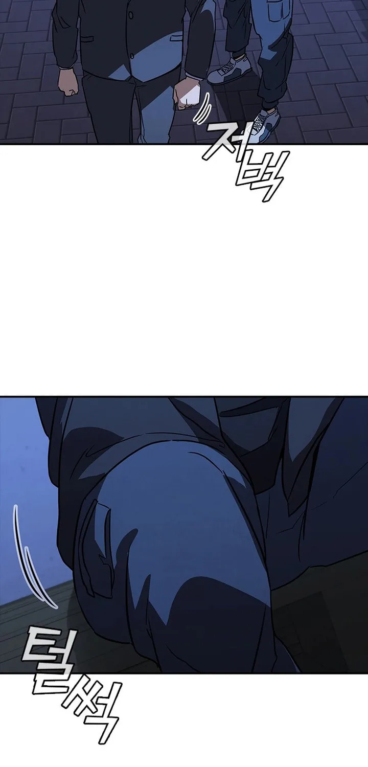 Read Shark 0: Wyvern chapter 19 image 64 on Lezhin