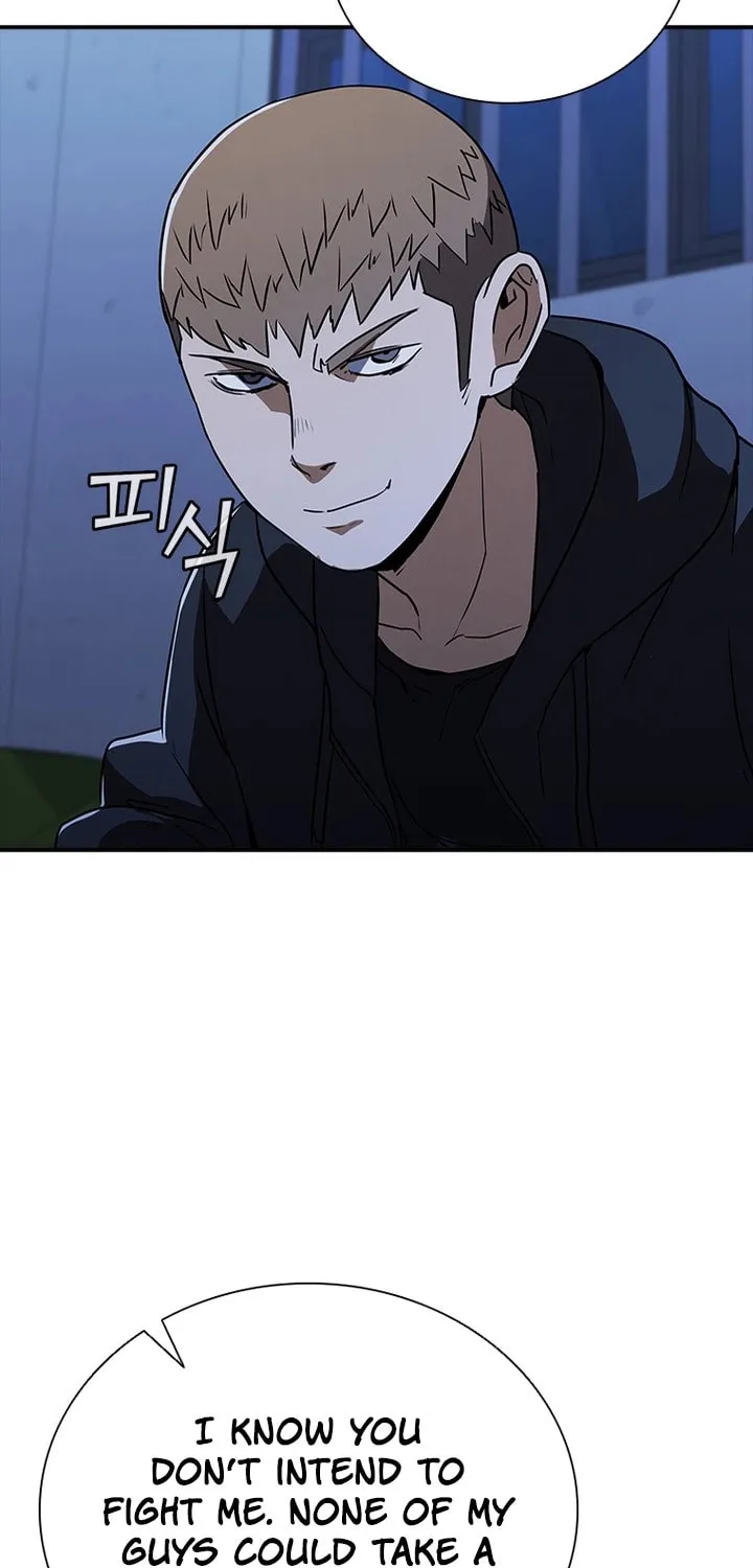 Read Shark 0: Wyvern chapter 19 image 68 on Lezhin