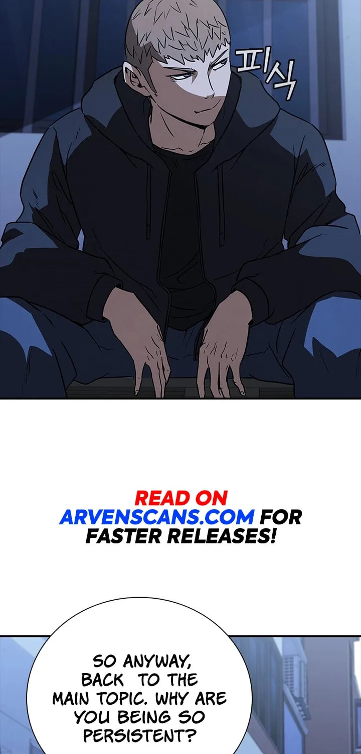 Read Shark 0: Wyvern chapter 19 image 74 on Lezhin
