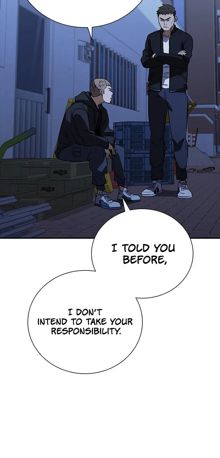 Read Shark 0: Wyvern chapter 19 image 75 on Lezhin