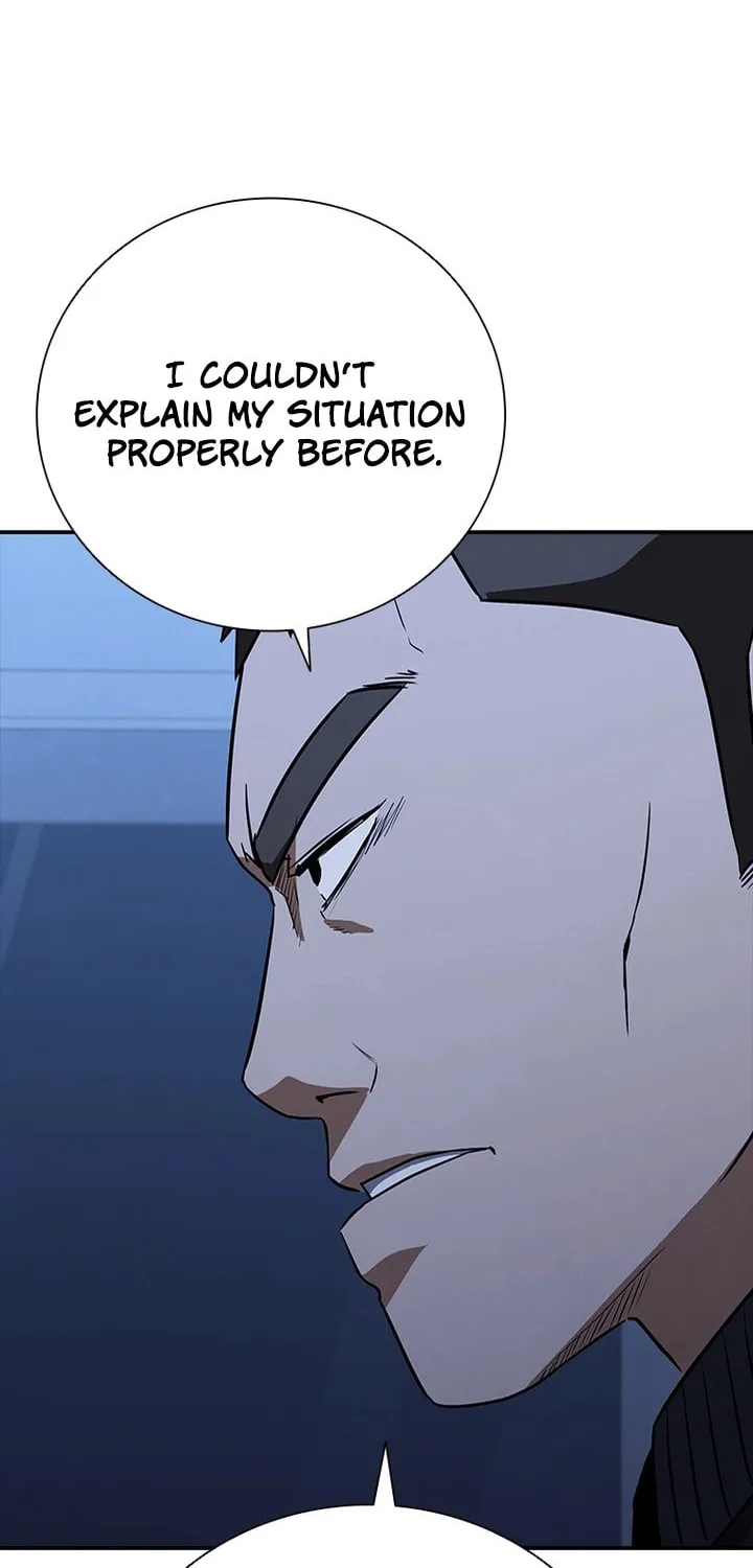 Read Shark 0: Wyvern chapter 19 image 77 on Lezhin