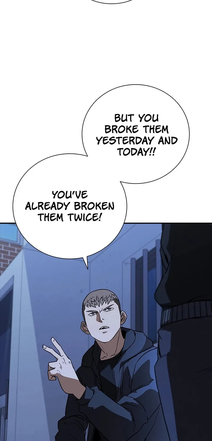 Read Shark 0: Wyvern chapter 19 image 80 on Lezhin