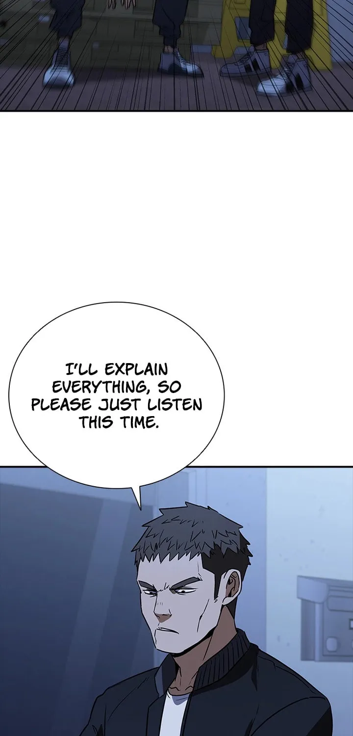 Read Shark 0: Wyvern chapter 19 image 83 on Lezhin