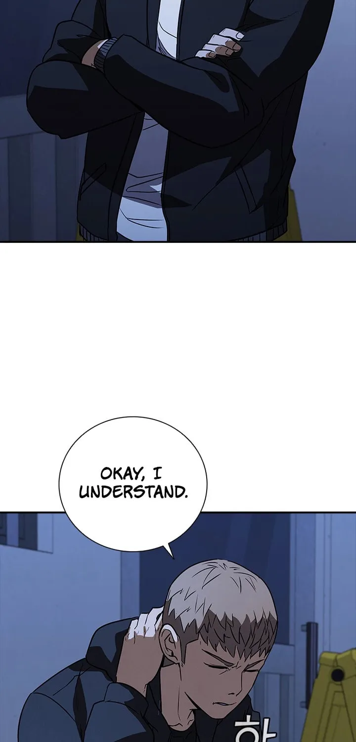 Read Shark 0: Wyvern chapter 19 image 84 on Lezhin