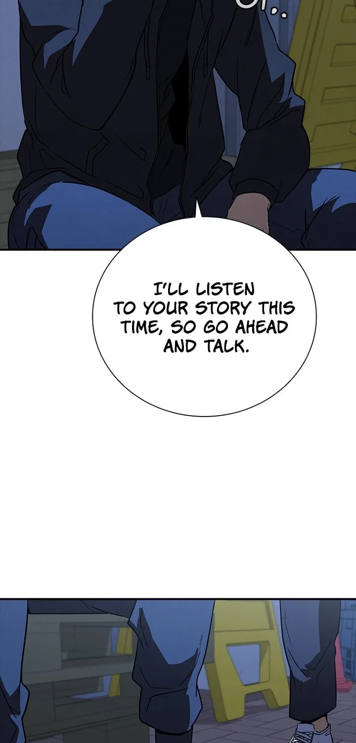 Read Shark 0: Wyvern chapter 19 image 85 on Lezhin