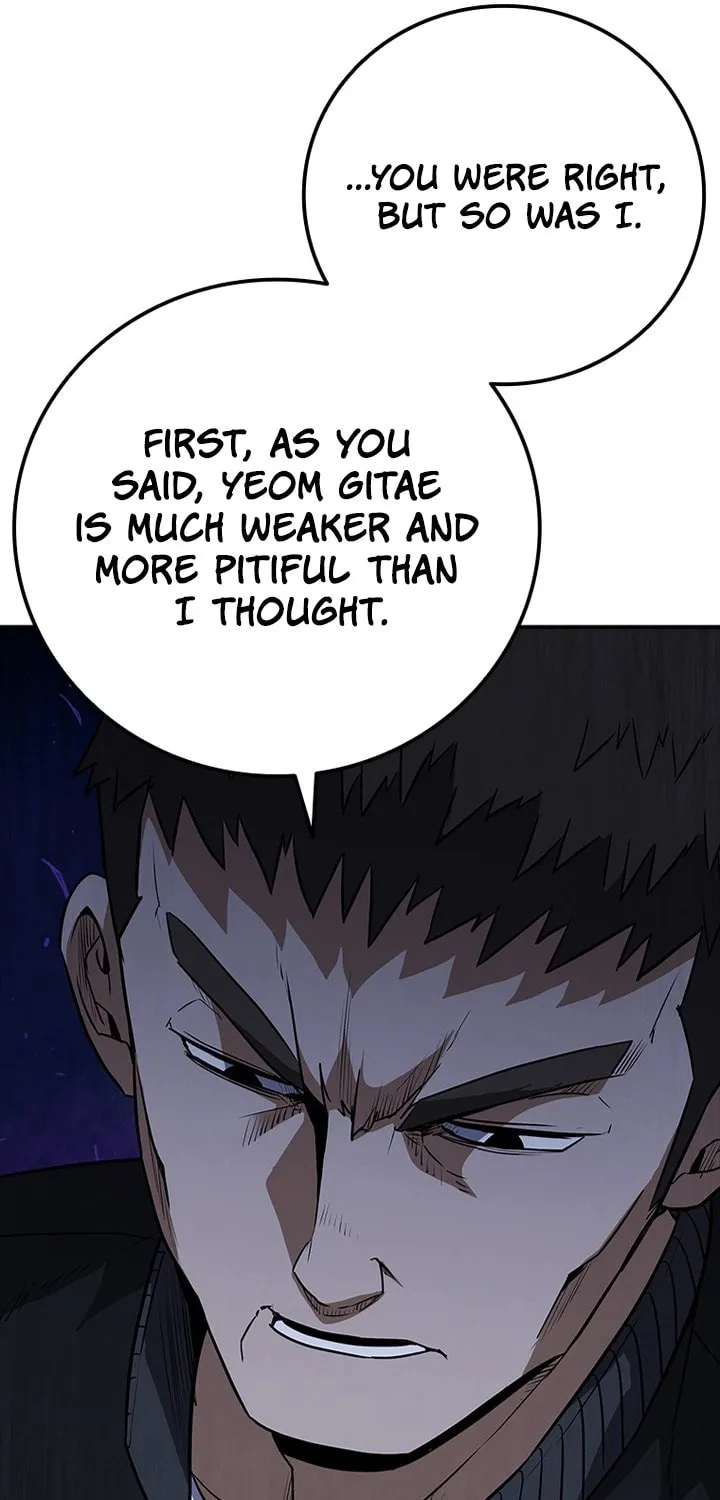 Read Shark 0: Wyvern chapter 19 image 87 on Lezhin