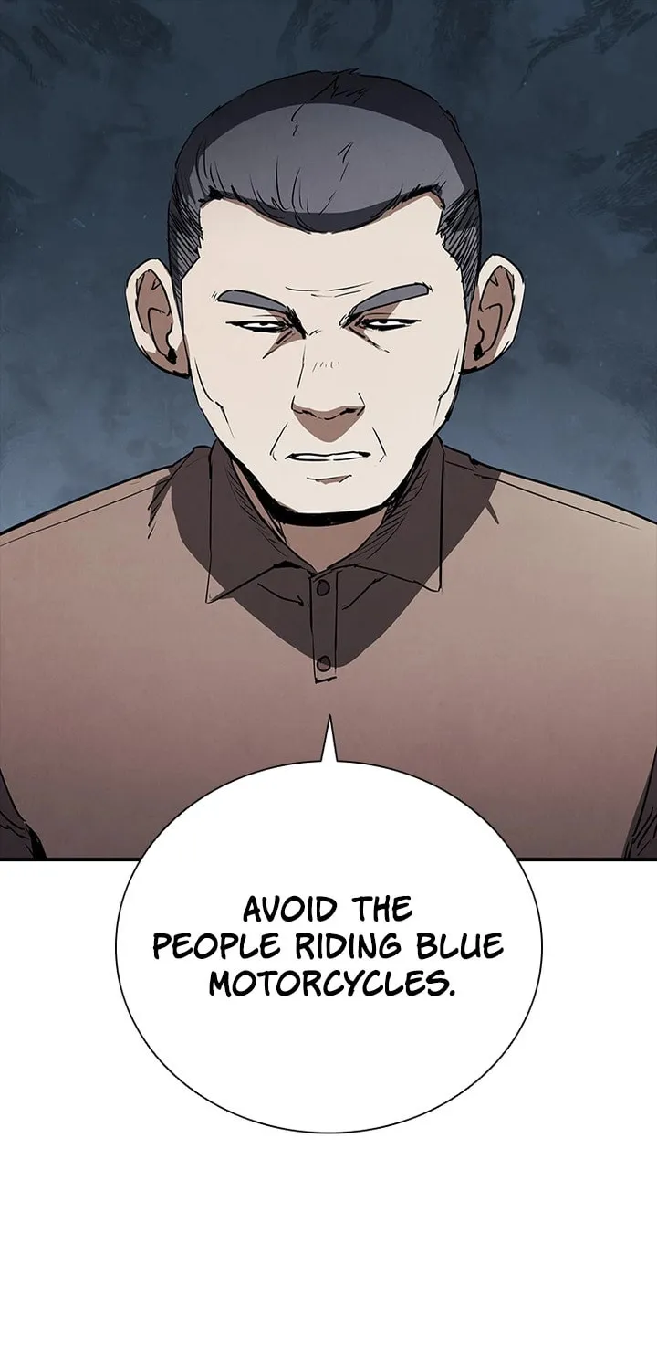 Read Shark 0: Wyvern chapter 22 image 1 on Lezhin