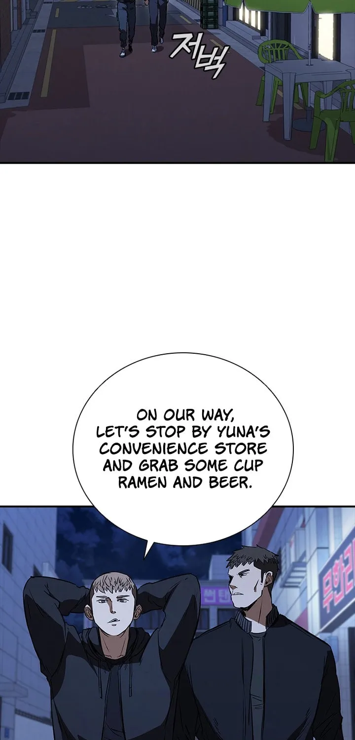 Read Shark 0: Wyvern chapter 22 image 12 on Lezhin