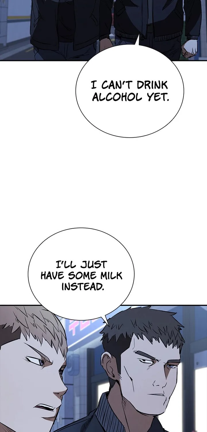 Read Shark 0: Wyvern chapter 22 image 13 on Lezhin