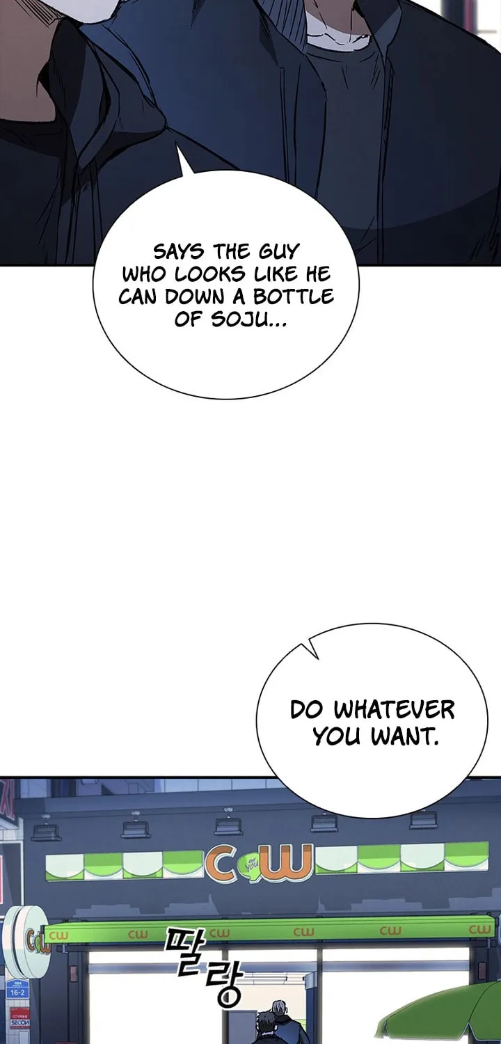 Read Shark 0: Wyvern chapter 22 image 14 on Lezhin