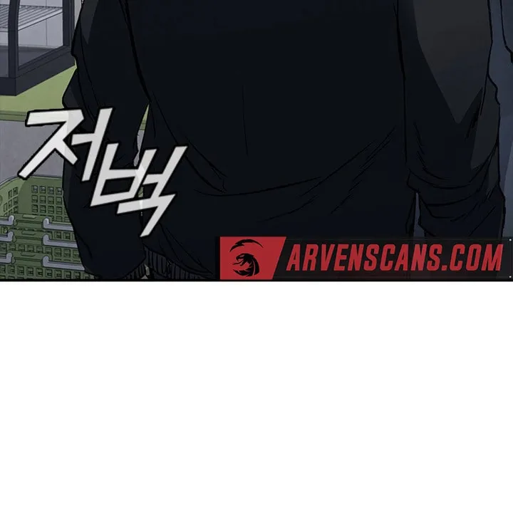 Read Shark 0: Wyvern chapter 22 image 16 on Lezhin