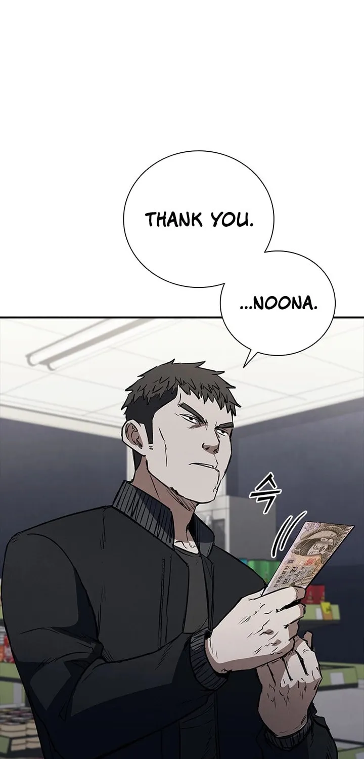 Read Shark 0: Wyvern chapter 22 image 28 on Lezhin